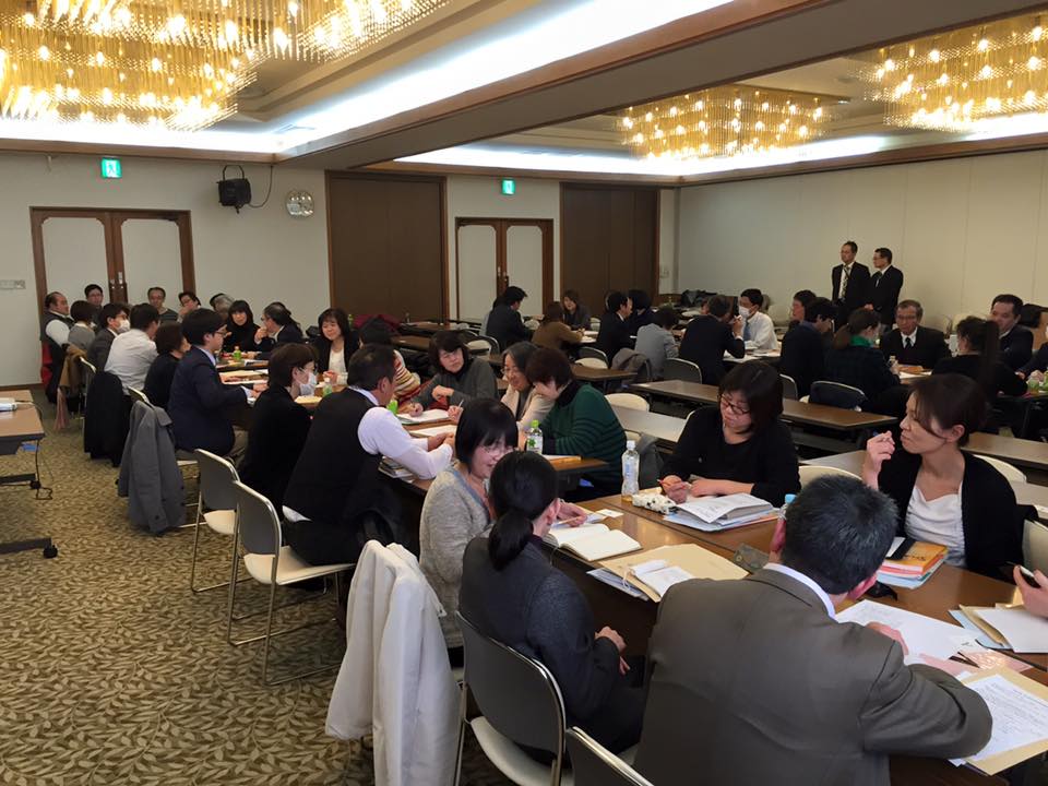 埼玉県連絡会（2016年2月3日）